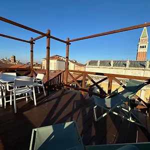 Apartment Le Vele Di, Venice